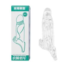 Penis Sleeve Clear B